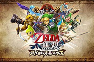 【中古品】【Amazon.co.jp & GAMECITY限定】 ゼルダ無双 ハイラルオールスターズ TREA(中古品)