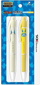 【中古品】妖怪ウォッチ タッチペン for ニンテンドー3DS (コマさん&USAピョン)(中古品)