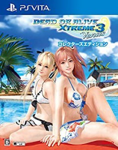 DEAD OR ALIVE Xtreme 3 Venus コレクターズエディション (初回特典「ほの (中古品)