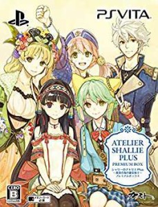 シャリーのアトリエ Plus ~黄昏の海の錬金術士~ プレミアムボックス 初回封(中古品)