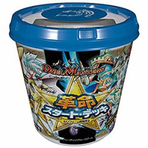 【中古品】デュエル・マスターズ DMD-30 TCG 革命スタートデッキ ルシファーの時間停 (中古品)