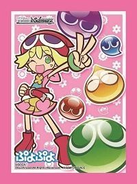 高い信頼 厚い信頼 中古品】「ぷよぷよ アミティ」特製スリーブ55枚(中古品)の通販 その他