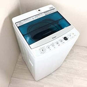 【中古品】ハイアール 4.5kg 全自動洗濯機　ホワイトHaier JW-C45A-W(中古品)