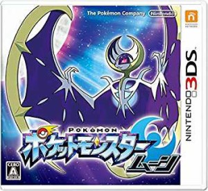 【中古品】ポケットモンスター ムーン - 3DS(中古品)