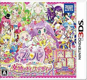 プリパラ めざめよ! 女神のドレスデザイン - 3DS(未使用 未開封の中古品)