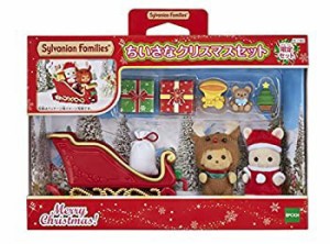 中古品】シルバニアファミリー シーズナル 【ちいさなクリスマス