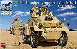 【中古品】ブロンコモデル 1/35 イギリス ハンバーMk. 2装甲車-初期タイプ プラモデル(中古品)