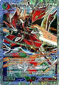 ガイ アール カイザーの通販｜au PAY マーケット