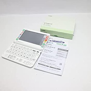 【中古品】カシオ 電子辞書 エクスワード【高校生・上位モデル】（ホワイト） XD-G490(中古品)