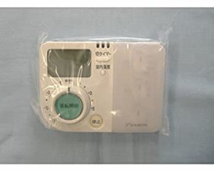 【中古品】ダイキン 純正エアコン用リモコン ARC473A1(中古品)