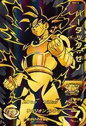 バーダック ゼノの通販｜au PAY マーケット