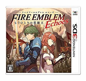 【未使用 中古品】ファイアーエムブレム Echoes もうひとりの英雄王 - 3DS(中古品)