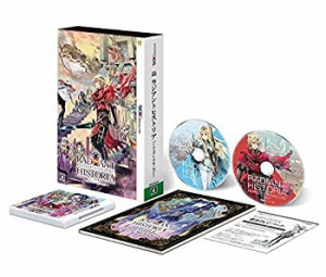 【中古品】ラジアントヒストリア パーフェクトクロノロジー PERFECT EDITION 【限定版(中古品)