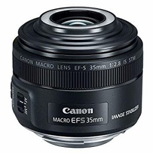 【中古品】Canon 単焦点マクロレンズ EF-S35mm F2.8 マクロ IS STM APS-C対応(中古品)