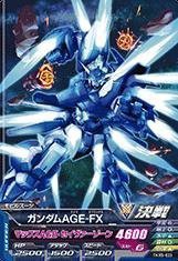 【中古品】ガンダムトライエイジ/TKR5-023 ガンダムAGE-FX　C(中古品)