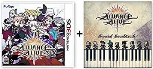 【中古品】3DS アライアンス・アライブ【予約特典】浜渦正志 全曲書き下ろし スペシャ(中古品)