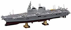 【中古品】ハセガワ 1/450 海上自衛隊 ヘリコプター搭載護衛艦 ひゅうが プラモデル Z(中古品)