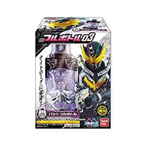 仮面 ライダー ビルドの通販｜au PAY マーケット｜4ページ目