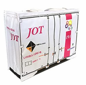 【中古品】JOT コンテナバッグ UR19A ピンク(中古品)