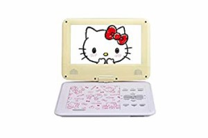 【中古品】AVOX 9型ポータブルDVDプレーヤー ハローキティモデル (イエロー)HELLO KIT(中古品)