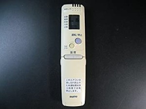 【中古品】三洋電機 エアコンリモコン RCS-LP3R(中古品)