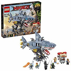 【中古品】レゴ (LEGO) ニンジャゴー ガーマドンのシャークメカ 70656(中古品)
