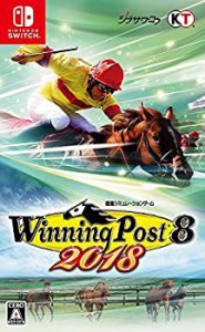 【中古品】Winning Post 8 2018 - Switch(中古品)