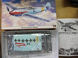 【中古品】1/48　メッサーシュミット　Bf109T(中古品)