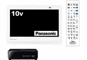 【中古品】パナソニック 10V型 液晶 テレビ プライベート・ビエラ UN-10CT8-W 2018年 (中古品)