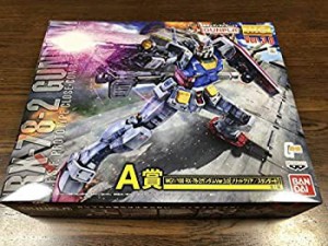 【中古品】バンプレスト 一番くじコラボ 機動戦士ガンダム ガンプラ A賞 MG1/100 RX-7(中古品)