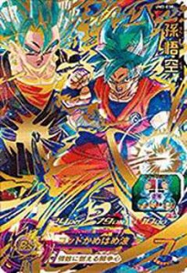 【中古品】スーパードラゴンボールヒーローズUM3弾/UM3-038 孫悟空 UR(中古品)