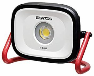 【未使用 中古品】GENTOS(ジェントス) 投光器 LED ワークライト 充電式 AC電源兼用 【明るさ4(中古品)