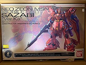 【中古品】MG 1/100 ガンダムベース限定 サザビー Ver.Ka [スペシャルコーティング]  (中古品)