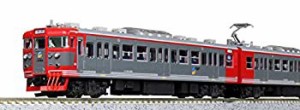 【未使用 中古品】KATO Nゲージ しなの鉄道 115系 3両セット 10-1571 鉄道模型 電車(中古品)