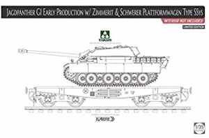 【中古品】タコム 1/35 ドイツ軍 重駆逐戦車 ヤークトパンター G1 Sd.Kfz.173 前期型 (中古品)