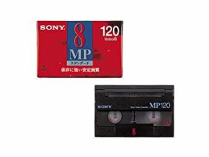 【新品】SONY 8ミリビデオカセットP6-120MP3(新品)