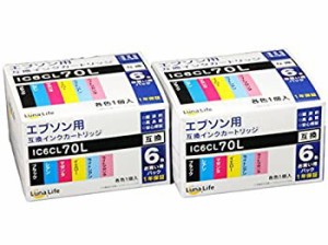 【新品】エプソン用 互換インクカートリッジ EPSON IC6CL70L 6本パック×2 セット  (新品)