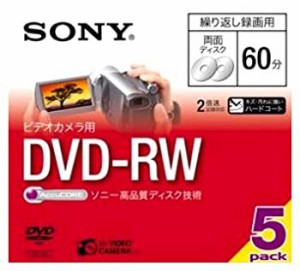 【中古】SONY 録画用8cm両面 DVD-RW(標準60分) 5枚入 5DMW60A