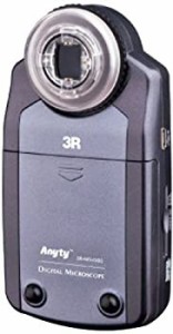 【中古】(未使用・未開封品)3Rシステム ( 3R SYSTEM ) 携帯式デジタル顕微鏡 ViewTy 3R-MSV330