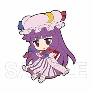 【中古】(未使用・未開封品)ねんどろいどぷらす ラバーストラップ 東方Project 第2章 パチュリー・ノーレッジ