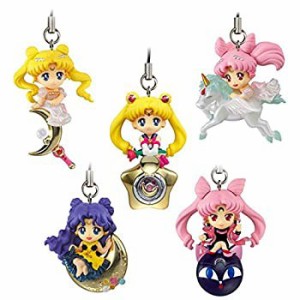 【中古】食玩 トゥインクルドーリー Twinkle Dolly セーラームーン3 全5種セット