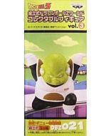 【中古】(未使用・未開封品)組立式ドラゴンボールZワールドコレクタブルフィギュアvol.3 接近！ギニュー特戦隊編 DBZ021 グルド