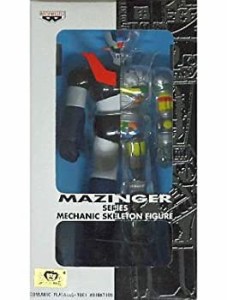 【中古】マジンガーシリーズ メカニックスケルトンフィギュア マジンガーZ　単品