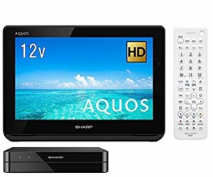 【中古】(未使用・未開封品)シャープ ポータブル液晶テレビ ハイビジョン 防水 ワイヤレス設計 AQUOS ブラック 12V型 2T-C12AF-B