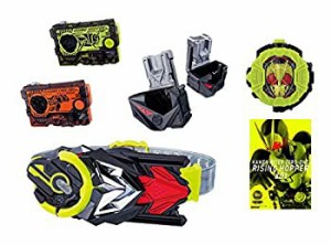 【中古】(未使用・未開封品)【Amazon.co.jp 限定】仮面ライダーゼロワン DX飛電ゼロワンドライバー&プログライズホルダーセット (購入特