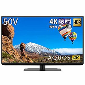 【中古】(未使用・未開封品)シャープ 50V型 液晶 テレビ AQUOS 4T-C50CH1 4K チューナー内蔵 2020年モデル