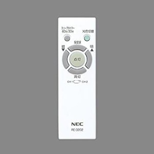 【中古】NEC 照明器具用リモコン LEDシーリングライト用 電池別売 RE0202