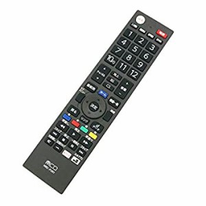 【中古】ミヨシ メーカー別 TVリモコン FUNAI フナイ テレビ対応 MRC-FU01