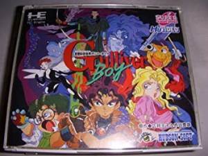 【中古】空想科学世界 ガリバーボーイ 【PCエンジン】