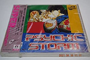 【中古】サイキックストーム 【PCエンジン】